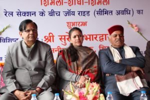खूबसूरत पहाड़ी दूनिया दिखाएगा शोधी-शिमला जॉय ट्रेन