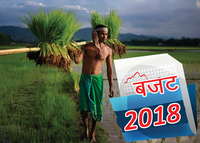 जाने क्या है बजट का पूरा इतिहास