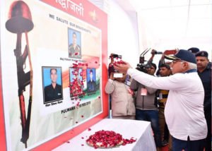 मुख्यमंत्री ने जींद मैराथन को हरी झंडी दिखा किया रवाना-Panchayat Times