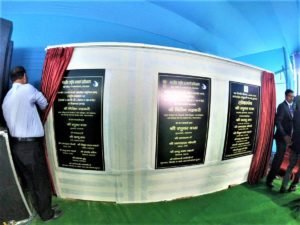 नेशनल हाईवे परियोजनाओं का रघुवर दास ने किया शिलान्यास-Panchayat Times