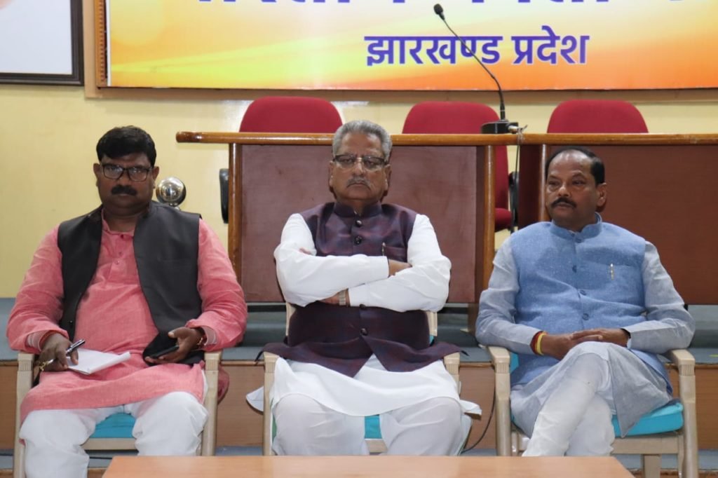 ऐतिहासिक होगा भाजपा और झाविमो का प्रस्तावित मिलन समारोह : भाजपा - Panchayat Times