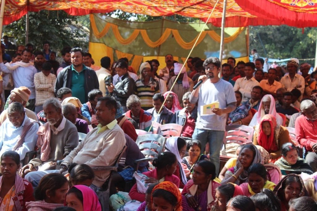 खूंटी: सरकार आपके द्वार कार्यक्रम का आयोजन जनसमस्याओ पर उपायुक्त से की गयी वार्ता - Panchayat Times