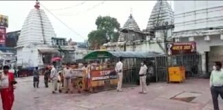देवघर बाबा मंदिर में सुप्रीम कोर्ट के आदेश पर भादो की प्रथम सोमवारी को भक्त करेंगें बाबा के दर्शन - Panchayat Times