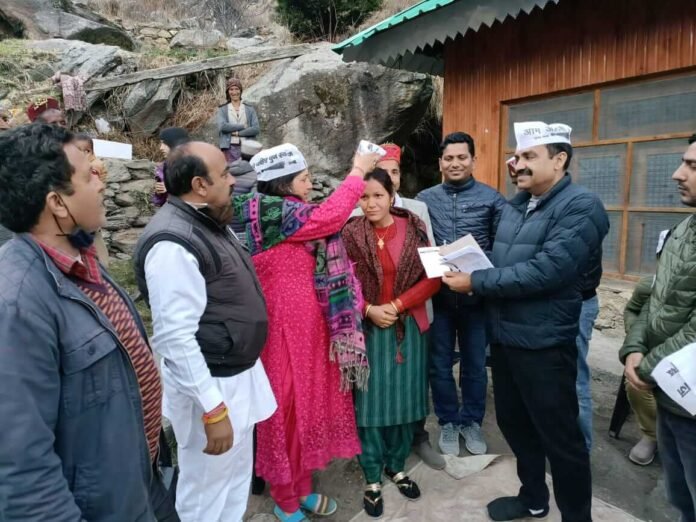 AAP's political outreach in Himachal's rural areas increased हिमाचल : कांग्रेस, भाजपा के अलावा तीसरे विकल्प के रूप में प्रदेश के नगर निगम चुनावों में उतरेगी आम आदमी पार्टी - Panchayat Times