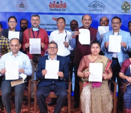 16 राज्यों ने 1 अप्रैल 2022 से देश भर में पंचायतों द्वारा सामान्य न्यूनतम सेवा शुरू करने के लिए किये मैसूर घोषणापत्र पर हस्ताक्षर, जानिए क्या है मैसूर घोषणापत्र - Panchayat Times