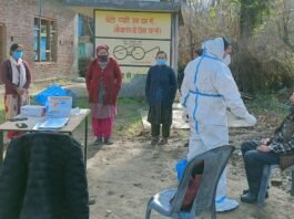 हिमाचल | बढ़ते कोरोना विषाणु मामलों के बीच राज्य में 31 जनवरी तक बंदिशें बढ़ी, स्कूल, आईटीआई, पॉलिटेक्निक कॉलेज व कोचिंग संस्थान रहेंगे बंद - Panchayat Times