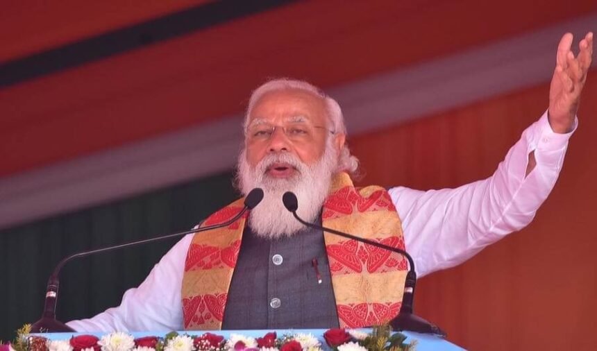 हिमाचल | चुनावी साल में प्रधानमंत्री नरेंद्र मोदी 31 मई को कई कर सकते हैं कई बड़ी घोषणाएं, हरोली में ड्रग फार्मा पार्क की रखी जा सकती है आधारशिला - Panchayat Times