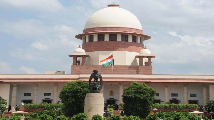 Supreme Court