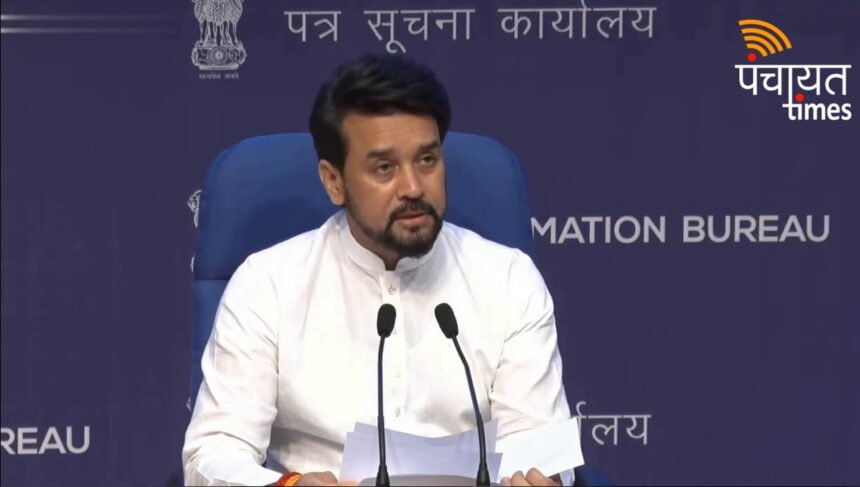 प्रधानमंत्री नरेंद्र मोदी की अध्यक्षता में आर्थिक मामलों की मंत्रिमंडलीय समिति ने खरीफ फसलों के न्यूनतम समर्थन मूल्य में वृद्धि को दी मंजूरी, जानिए किस फसल का कितना बढ़ा दाम - Panchayat Times