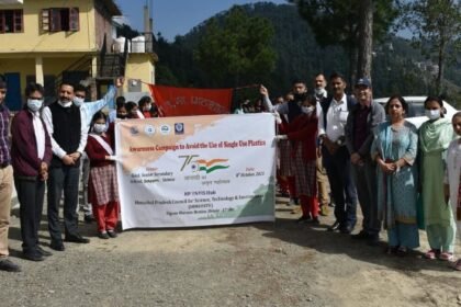 हिमाचल | छात्रों को एकल-उपयोग वाली प्लास्टिक की वस्तुओं को स्कूल में जमा करने पर मिलेंगे 75 रुपये प्रति किलो, 100 स्कूलों में शुरू होगी योजना, पर्यावरण संरक्षण की भावना पैदा करना मुख्य मकसद - Panchayat Times