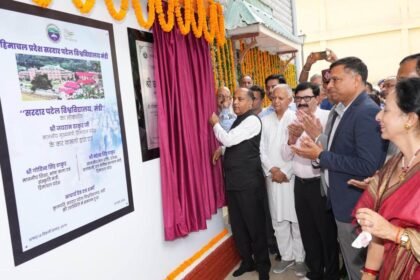 हिमाचल को 52 साल के बाद मिला दूसरा विश्वविद्यालय, सीएम जयराम ने मंडी में किया सरदार पटेल विश्वविद्यालय का लोकार्पण, 141 से अधिक सरकारी और निजी महाविद्यालयों को किया गया शामिल - Panchayat Times