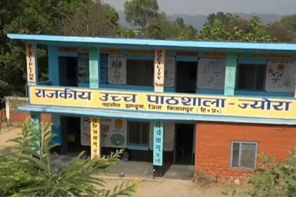 स्वच्छ विद्यालय पुरस्कार - Panchayat Times