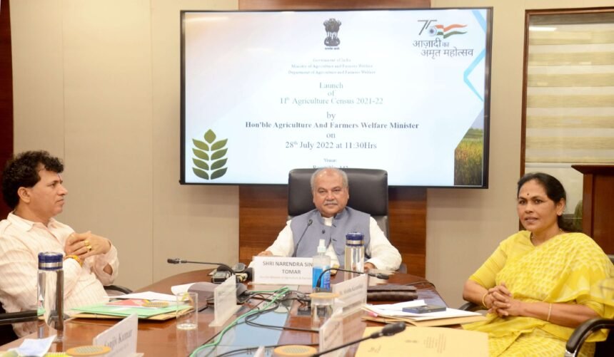 देश में ग्यारहवीं कृषि संगणना शुरू, पहली बार स्मार्ट फोन और टैबलेट पर किया जाए डाटा संग्रह - Panchayat Times