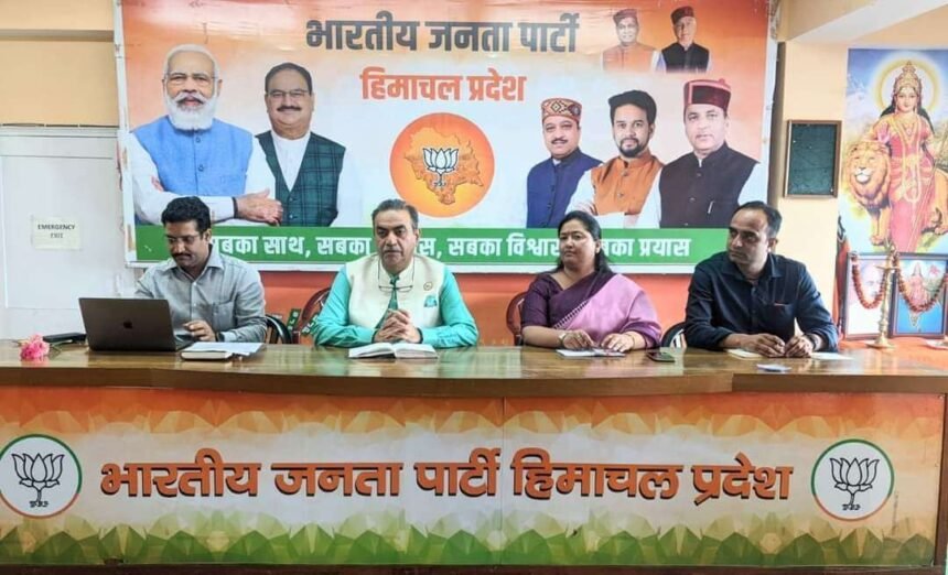 हिमाचल | भाजपा ने शुरू की विधानसभा चुनाव की तैयारी, प्रदेशभर में बनाए गए 7,000 वाट्सऐप ग्रुप - Panchayat Times