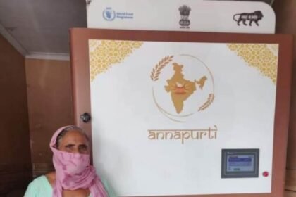 देश के कुल 19.5 करोड़ राशन कार्डों में से 99 फिसदी को आधार के साथ जोड़ा गया, एक देश एक राशन कार्ड योजना के तहत बड़ा कदम - Panchayat Times