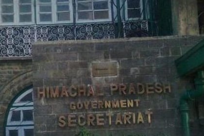 हिमाचल | तीन आईएएस अधिकारियों के तबादला और नियुक्ति के आदेश जारी, राजेश्वर गोयल बने निदेशक विजिलेंस - Panchayat Times