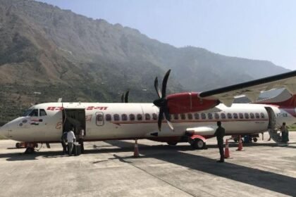 हिमाचल। कुल्लू के भुंतर हवाई अड्डे पर एक दशक बाद उतरा विमान , वाटर सैल्यूट देकर हुआ स्वागत