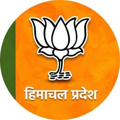 हिमाचल Pradesh: 25 दिसंबर को होगी BJP विधायक दल की बैठक, इन्हें बनाया जा सकता है नेता प्रतिपक्ष