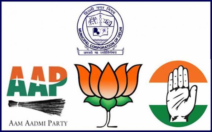 MCD Result 2022: मतगणना के पूरे इंतजाम, कल सुबह 8 बजे से शुरू होगी मतगणना