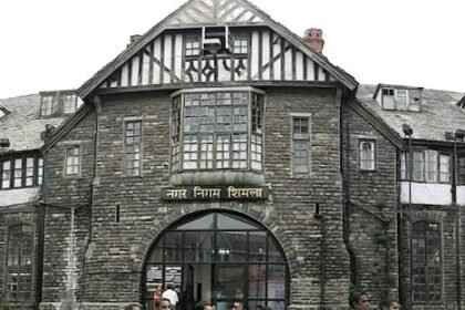 सुप्रीम कोर्ट ने हाईकोर्ट के डी-लिमिटेशन ऑर्डर पर लगाया स्टे, अब शिमला में भी MCD चुनाव जल्द