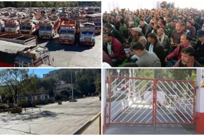 Cement Plant: अदाणी समूह ने अध्यक्ष के नाम जारी पत्र में रखी शर्ते, तभी बहाल करेंगे प्रोडक्शन