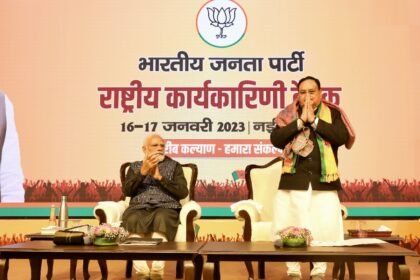 BJP National Executive Meet: भाजपा राष्ट्रीय कार्यकारिणी बैठक में चुनाव को लेकर मंथन, काशी-तमिल संगमम जैसे आयोजनों की तैयार हो रूपरेख- पीएम मोदी ने की खास अपील