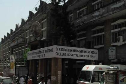 CM सुक्खू का ड्रीम प्रोजेक्ट हमीरपुर मेडिकल कॉलेज तेजी से ले रहा है आकार, सरकार ने कॉलेज को 40 करोड़ की रकम की जारी