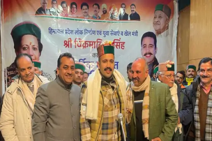 Himachal: ‘मंत्री आपके द्वार’ कार्यक्रम करेंगे शुरू, विक्रमादित्य सिंह का ऐलान