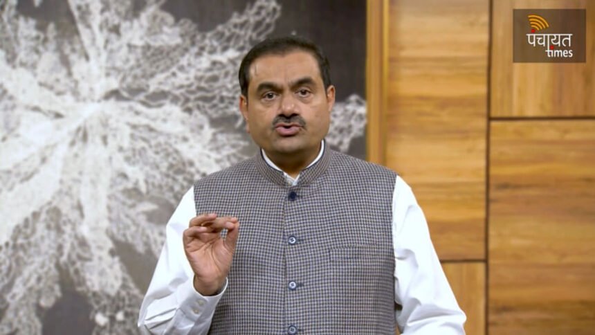 डाउ जोंस से बाहर होंगे अदाणी के शेयर, इंडेक्स ने हिंडनबर्ग रिपोर्ट के बाद लिया फैसला- Panchayat Times