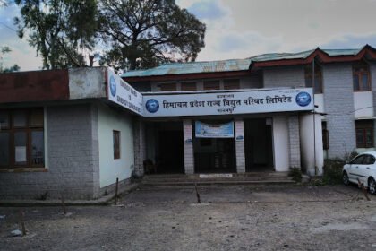 हिमाचल के बिजली बोर्ड के कष्ट दूर करेगा 1,300 करोड़ रुपए का सरकारी लोन - Panchayat Times