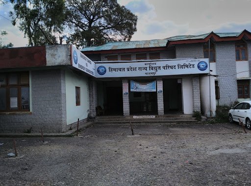 हिमाचल के बिजली बोर्ड के कष्ट दूर करेगा 1,300 करोड़ रुपए का सरकारी लोन - Panchayat Times