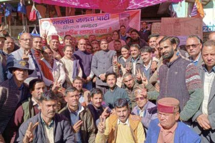 Himachal BJP: सरकारी दफ्तरों को बंद करने के विरोध में भाजपा ने शुरू किया हस्ताक्षर अभियान- Panchayat Times