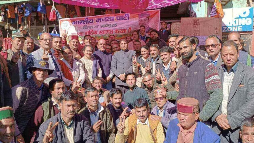 Himachal BJP: सरकारी दफ्तरों को बंद करने के विरोध में भाजपा ने शुरू किया हस्ताक्षर अभियान- Panchayat Times