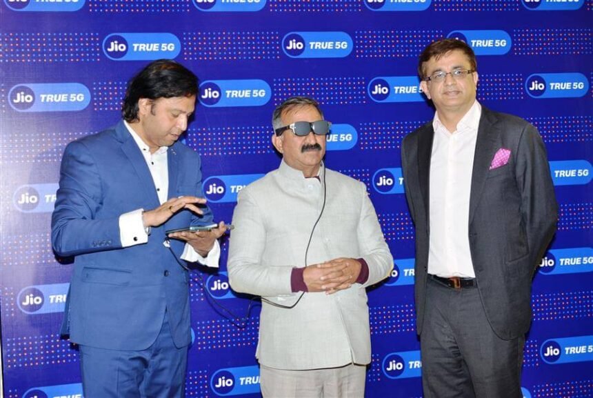 हिमाचल में जियो 5-जी लांच: शिमला में रिलायंस जिओ ने शुरू की सेवाएं,  3 जिलों में इंटरनेट सर्विस शुरू - Panchayat Times