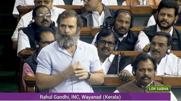 संसद में बोले Rahul Gandhi - अग्निवीर को अजीत डोभाल ने थोपा, जानिए पीएम मोदी, अदानी से लेकर हिंडनबर्ग रिपोर्ट को लेकर क्या बोले राहुल - Panchayat Times