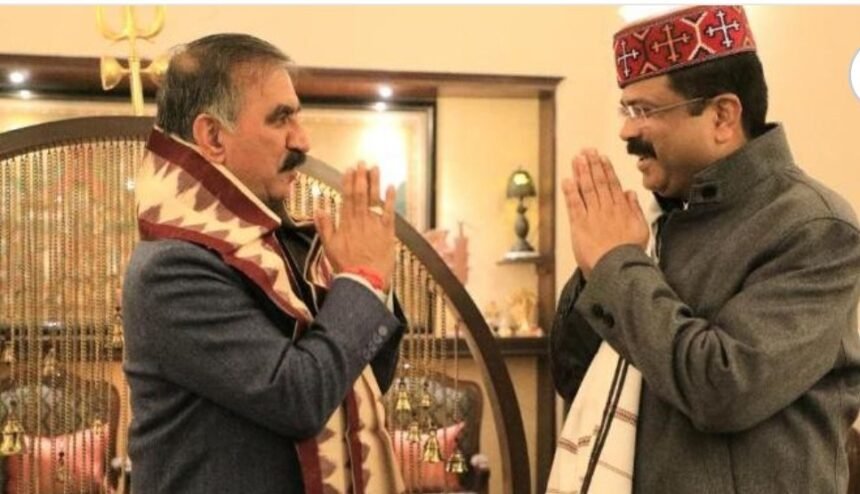 CM सुक्खू ने केंद्रीय शिक्षा मंत्री धर्मेंद्र प्रधान से मुलाकात की, केंद्रीय विश्वविद्यालय परिसर निर्माण कार्य शुरू करने का किया आग्रह- Panchayat Times