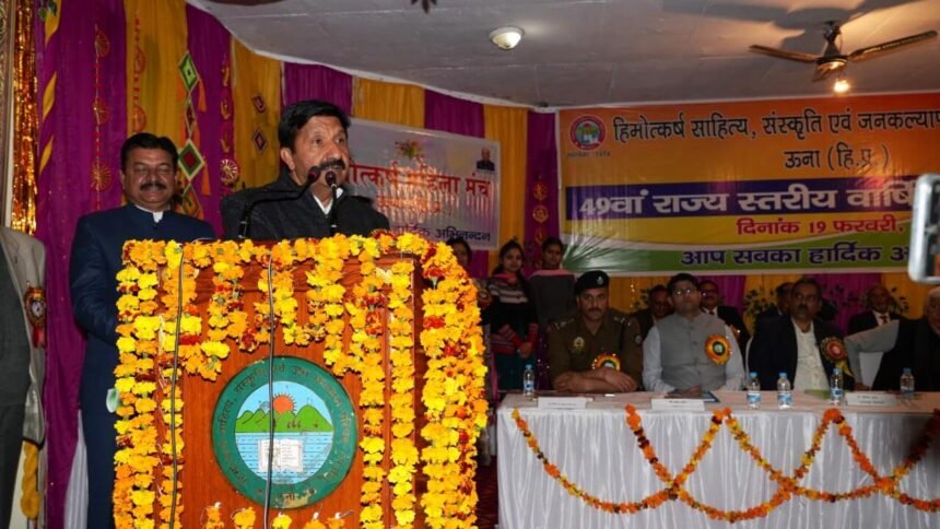 हिमाचल के डिप्टी CM मुकेश अग्निहोत्री बोले चंडीगढ़ पर हरियाणा-पंजाब के साथ हिमाचल की भी 7.19 फीसदी हिस्सेदारी - Panchayat Times