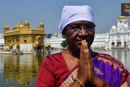 राष्ट्रपति द्रौपदी मुर्मू ने श्री हरमंदिर साहिब में टेका माथा, जलियांवाला बाग में शहीदों को किया नमन - Panchayat Times