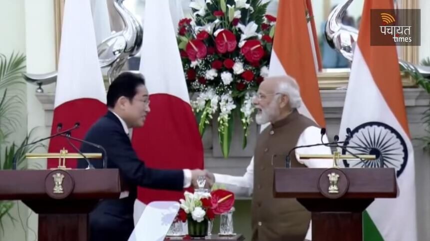 जापानी पीएम ने प्रधानमंत्री मोदी को G7 समिट के लिए किया आमंत्रित, कई अहम समझौतों पर लगी मुहर - Panchayat Times