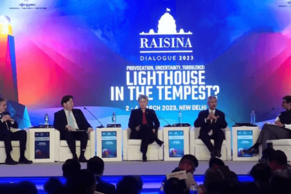 Quad Meeting: 21वीं सदी में दुनिया की दिशा तय करेगा इंडो-पैसिफिक क्षेत्र, क्वाड देशों के विदेश मंत्रियों ने की कई मुद्दों पर चर्चा- Panchayat Times