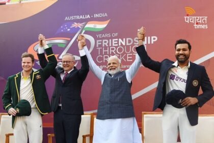 IND VS AUS: पीएम मोदी ने ऑस्ट्रेलियाई पीएम के साथ ग्राउंड का चक्कर लगाया, दोनों ने अपने-अपने कप्तानों को पहनाई कैप - Panchayat Times