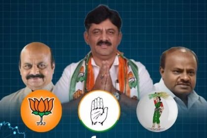 कर्नाटक विधानसभा चुनाव की तारीखों का ऐलान कुछ ही देर में, जानें किसका क्या लगा है दांव पर- Panchayat Times