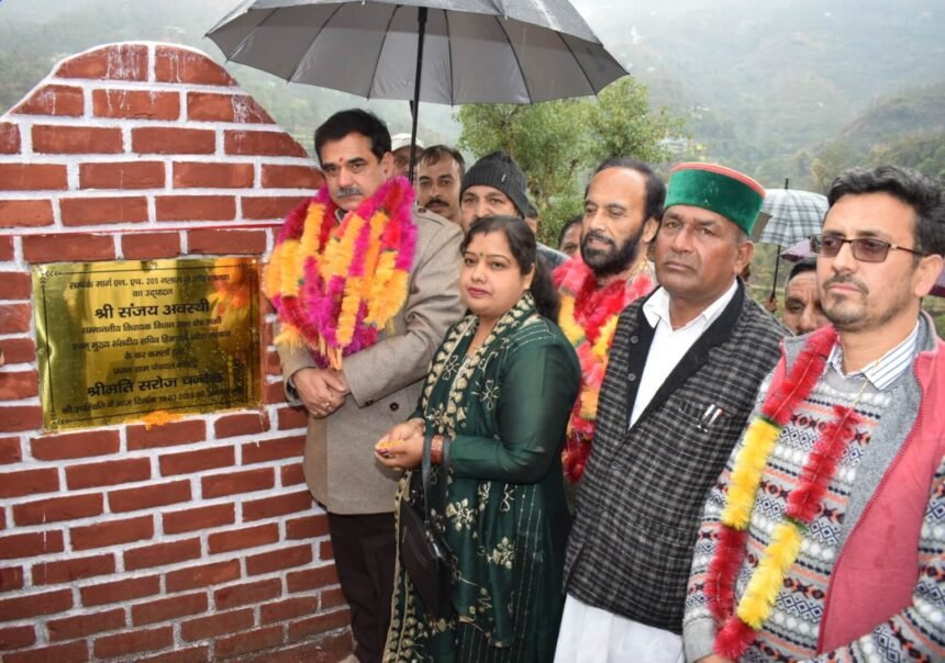 Himachal: दाड़लाघाट में 14 करोड़ रुपये की लागत से स्थापित होगा पशु चिकित्सा फार्मासिस्ट प्रशिक्षण संस्थान- Panchayat Times