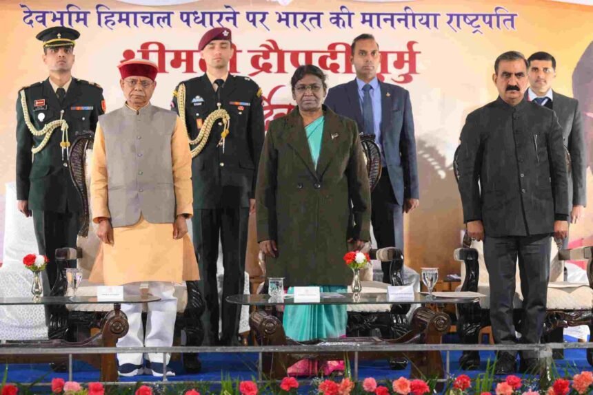 राजभवन शिमला में राष्ट्रपति द्रौपदी मुर्मू के सम्मान में नागरिक अभिनंदन समारोह आयोजित- Panchayat Times