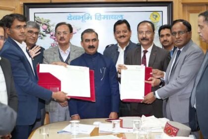 हिमाचल प्रदेश के जलाशयों में स्थापित होंगे तैरते सौर ऊर्जा संयत्र, सरकार और OIL के बीच एमओयू साइन- Panchayat Times