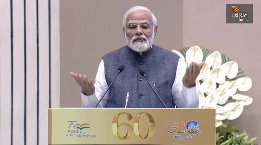 CBI न्याय का ब्रान्ड बन गया है : PM मोदी - Panchayat Times