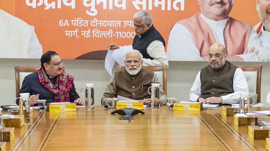 Narendra Modi