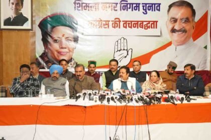 Himachal: राजीव शुक्ला ने BJP पर कसा तंज, कहा- मोदी नहीं अपने काम पर चुनाव लड़े भाजपा- Panchayat Times