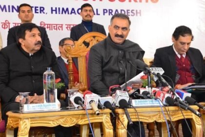 हिमाचल में उच्च शिक्षा के लिए छात्रों को एक प्रतिशत ब्याज पर एजुकेशन लोन देगी सरकार- Panchayat Times