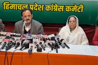 Himachal: नगर निगम चुनाव के लिए बीजेपी और कांग्रेस ने जारी की प्रत्याशियों की सूची- Panchayat Times